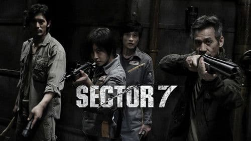 Sector 7 Bild 8