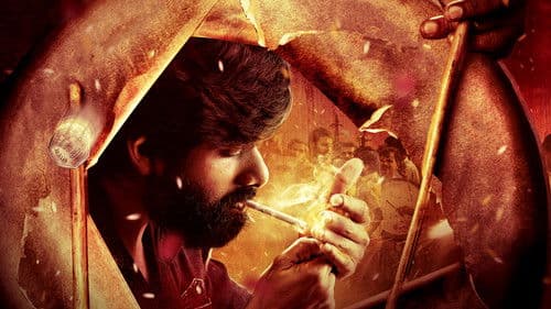 டைனோசர்ஸ் Bild 3