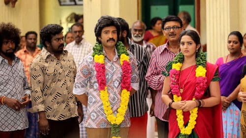 80's பில்டப் Bild 4