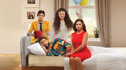 تصبح على خير Bild 1