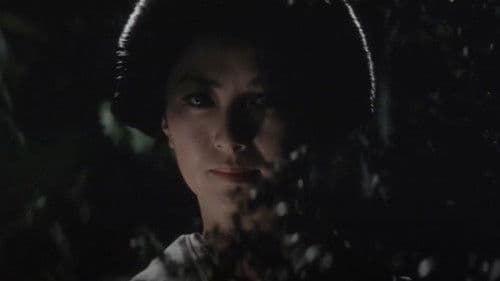 おんな極悪帖 Bild 3