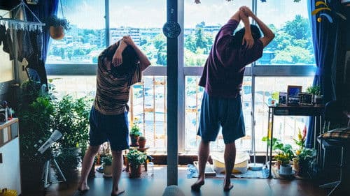 ちょっと思い出しただけ Bild 2