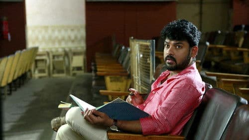 கன்னி ராசி Bild 6