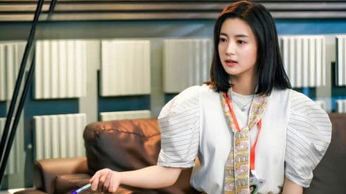 救了一万次的你 Bild 4