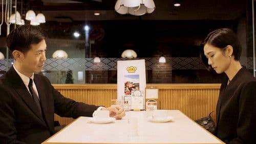 サン・アンド・ムーン Bild 1