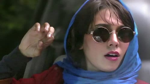 مهمونی کامی Bild 1