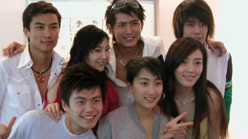 夏日里的春天 Bild 1