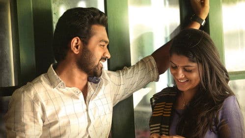 സൺഡേ ഹോളിഡേ Bild 1