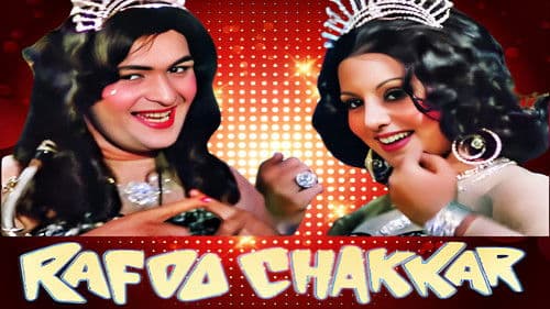 Rafoo Chakkar Bild 2