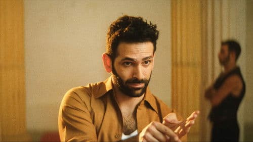 שם טוב האבי 2 Bild 5