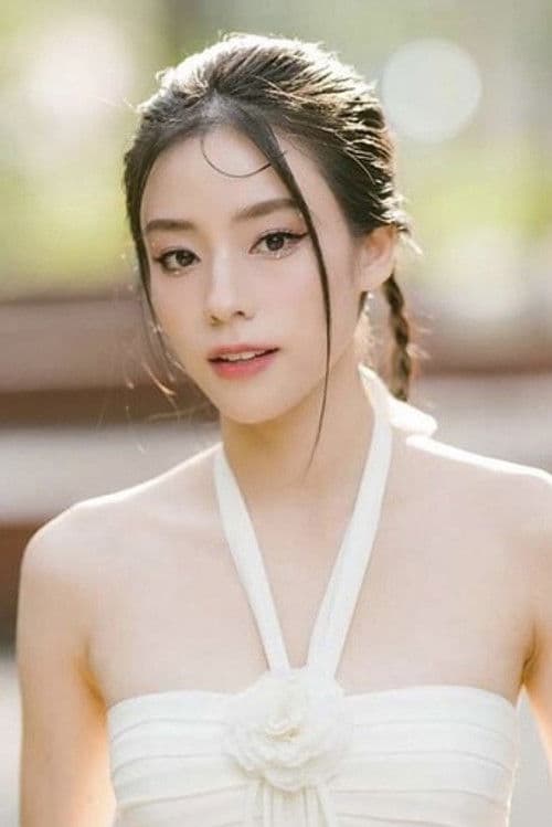 ภัสร์ดารินทร์ ปริญญารักษ์