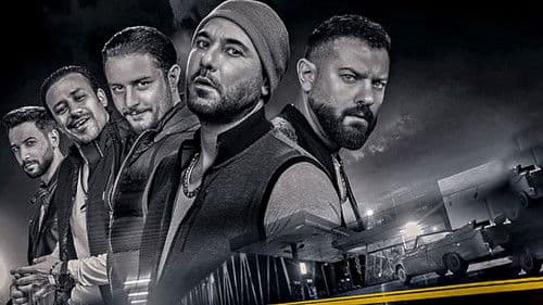 ولاد رزق 2: عودة أسود الأرض Bild 3