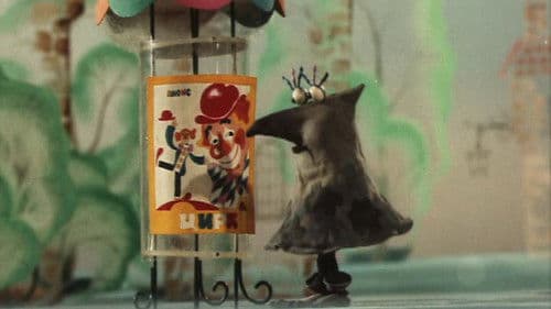 Вреднюга Bild 1