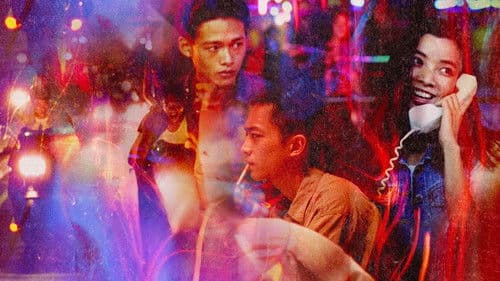 青少年哪吒 Bild 1