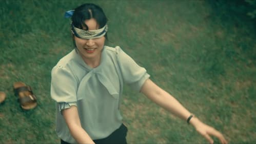 저 ㄴ을 어떻게 죽이지? Bild 2