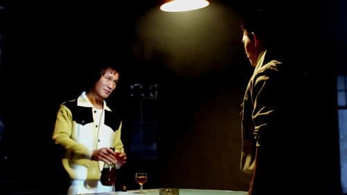 Drug Connection Bild 2