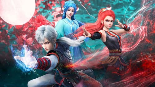 我是大神仙 Bild 3