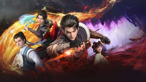 金吾卫之风起金陵 Bild 1