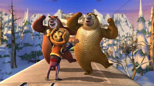 熊出没之过年 Bild 3