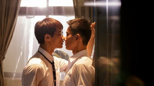 HIStory2：越界 Bild 4