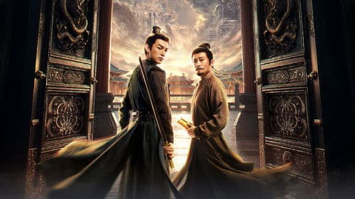 唐朝诡事录 Bild 1