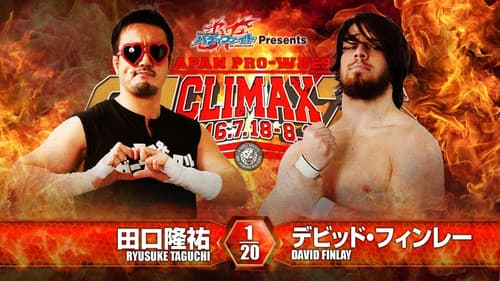 NJPW G1 Climax 26: Day 8 Bild 7