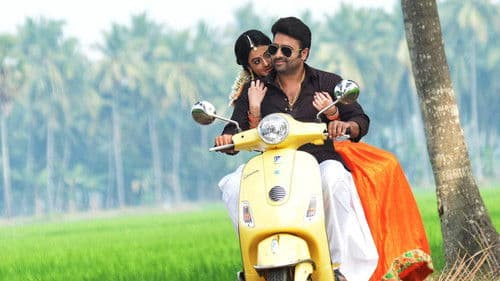 ఆటగాళ్ళు Bild 1