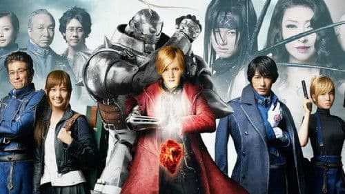 Fullmetal Alchemist Bild 7