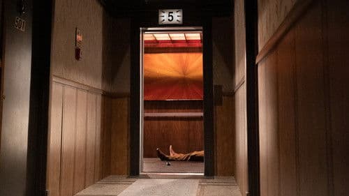 Elevator Game Bild 6