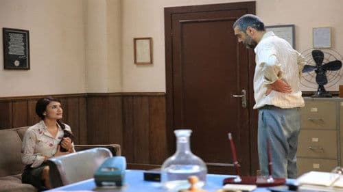 İçerdekiler Bild 2