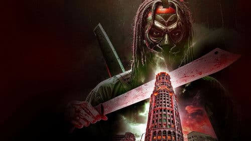 Tower of Blood Bild 1