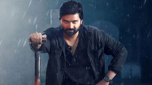 మృత్యుంజయ Bild 1