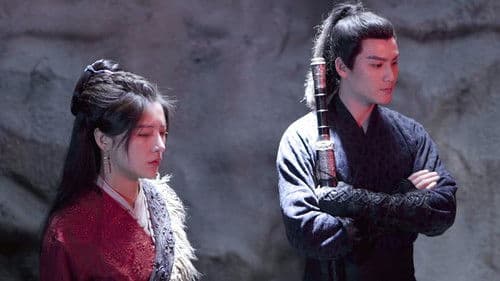 乱世江湖：神兵决 Bild 1