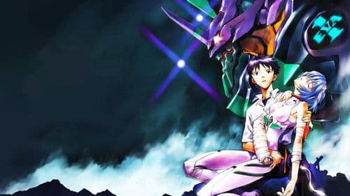 Neon Genesis Evangelion: Death & Rebirth Bild 7