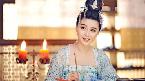 武媚娘传奇 Bild 6