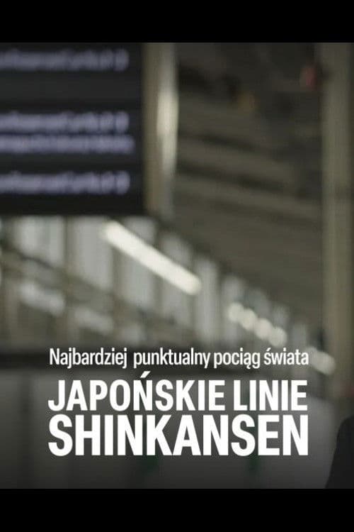 World's Most Punctual Train - Japan's Shinkansen