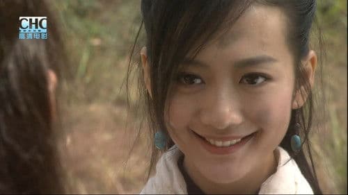 镖行天下前传6：燃眉危机 Bild 4