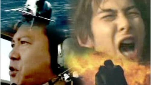 スーパードライフィルム Bild 1