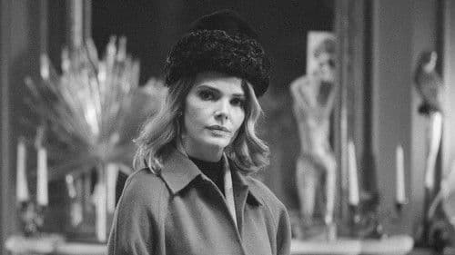 Я тебя люблю — Je t’aime Bild 2