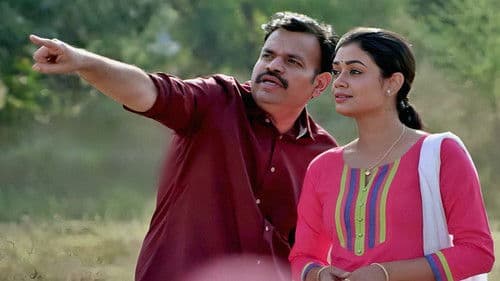 சத்திய சோதனை Bild 4