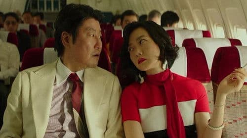 The Drug King Bild 5