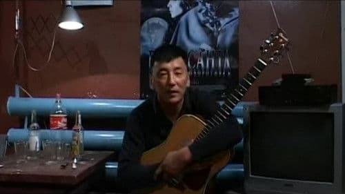 Любовь моя... Bild 1