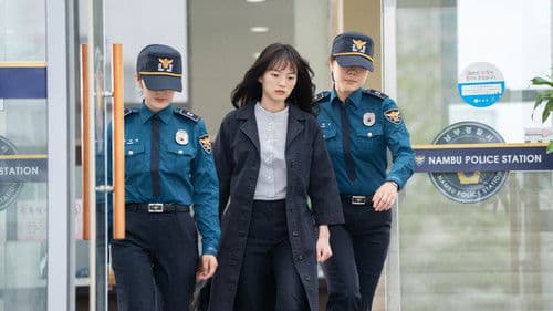 니 부모 얼굴이 보고 싶다 Bild 4