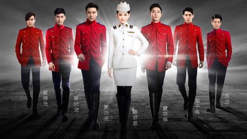 偏偏喜欢你 Bild 4