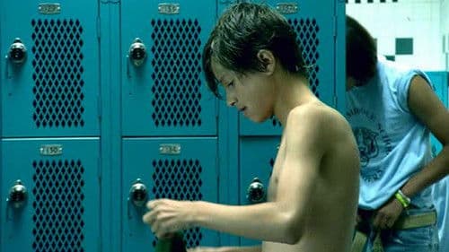 Wild Tigers I Have Known Bild 5