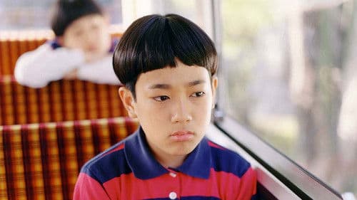 バーバー吉野 Bild 1