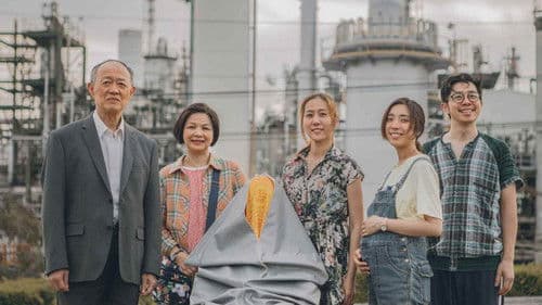 講話沒有在聽 Bild 1