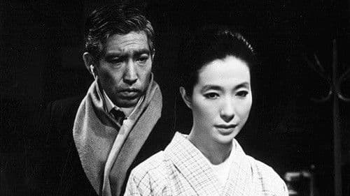 日本の青春 Bild 1