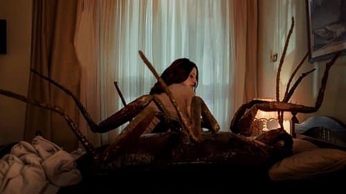 بنت وردان Bild 1