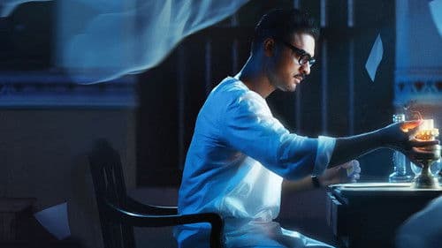 നീലവെളിച്ചം Bild 1